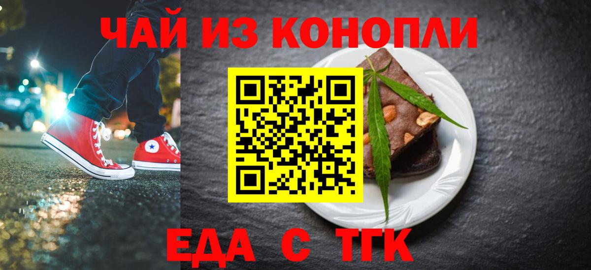 LSD-25 Зерноград