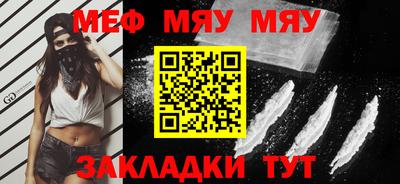 прущий лед Ливны
