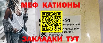 гидропоника Ликино-Дулёво