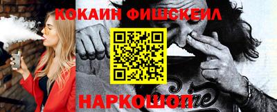 гидропоника Ликино-Дулёво