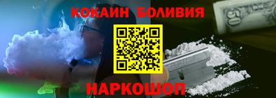 гидропоника Ликино-Дулёво