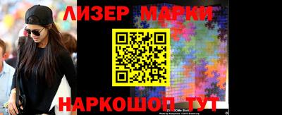 кокаин колумбия Лесосибирск