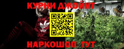 прущий лед Ливны