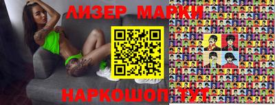 кокаин колумбия Лесосибирск