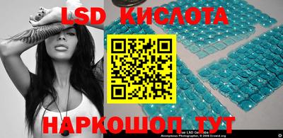 гидропоника Ликино-Дулёво