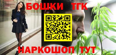 кокаин колумбия Лесосибирск