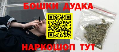 кокаин колумбия Лесосибирск