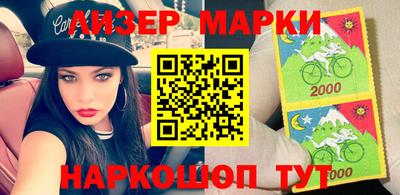 гидропоника Ликино-Дулёво