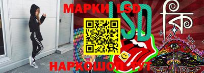 кокаин колумбия Лесосибирск