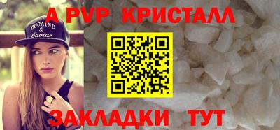 кокаин колумбия Лесосибирск