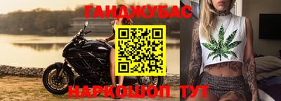 гидропоника Ликино-Дулёво
