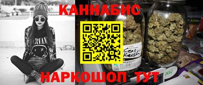 гидропоника Ликино-Дулёво