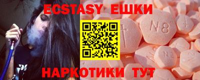 кокаин колумбия Лесосибирск