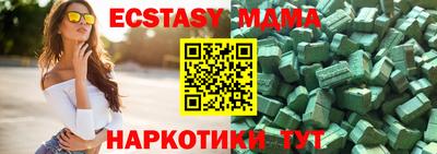 кокаин колумбия Лесосибирск