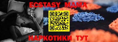 прущий лед Ливны