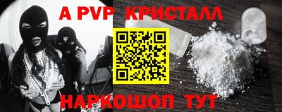 кокаин колумбия Лесосибирск