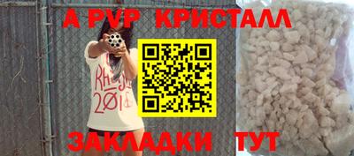 гидропоника Ликино-Дулёво