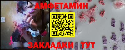 кокаин колумбия Лесосибирск
