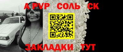 кокаин колумбия Лесосибирск
