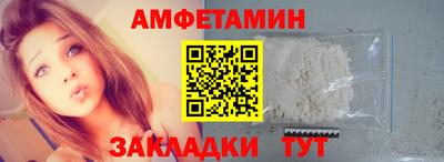 гидропоника Ликино-Дулёво