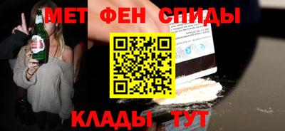 кокаин колумбия Лесосибирск