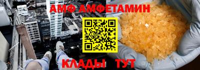 гидропоника Ликино-Дулёво