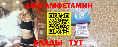 гидропоника Ликино-Дулёво