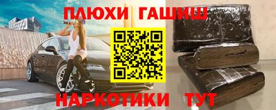 прущий лед Ливны
