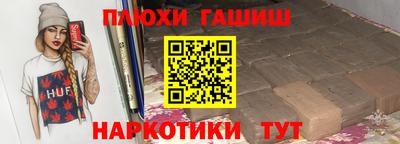 гидропоника Ликино-Дулёво