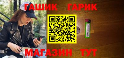 кокаин колумбия Лесосибирск