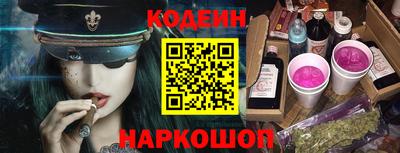 гидропоника Ликино-Дулёво