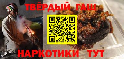 прущий лед Ливны