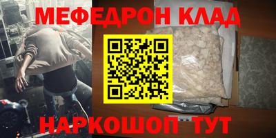 кокаин колумбия Лесосибирск