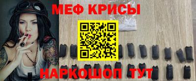 гидропоника Ликино-Дулёво