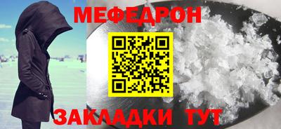 кокаин колумбия Лесосибирск
