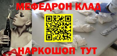 гидропоника Ликино-Дулёво