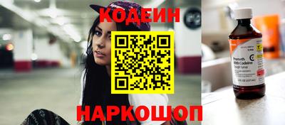 гидропоника Ликино-Дулёво